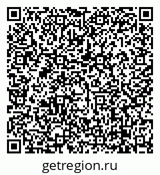 79638866697