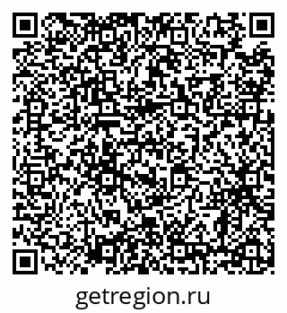 79638866700