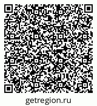 79638866706