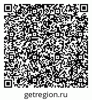 79638866713