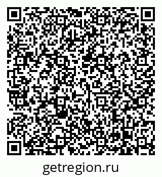 79638866733