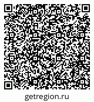 79638866737
