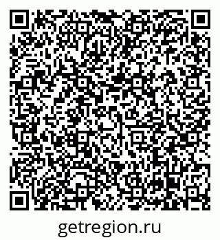 79638866740