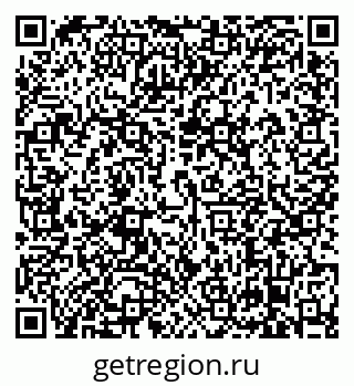 79638866743