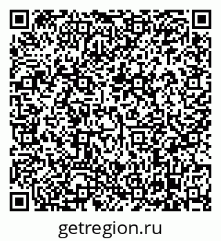 79638866750