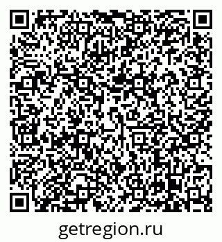 79638866770