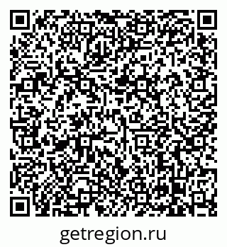 79638866783