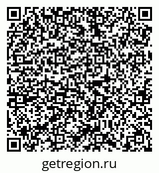 79638866801
