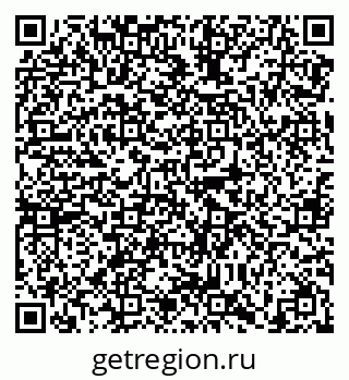 79638866850