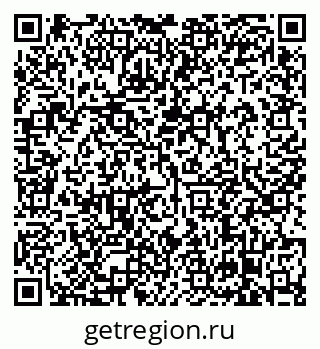79638866866
