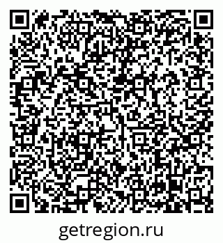 79638866871