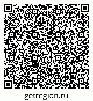 79638866873