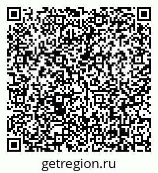 79638866890