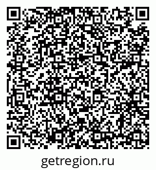 79638866914