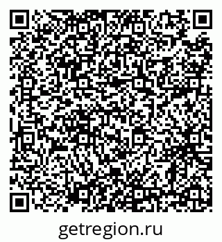 79638866925