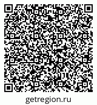 79638866931