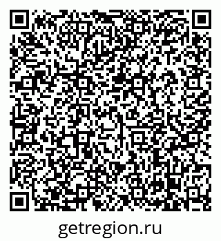 79638866932
