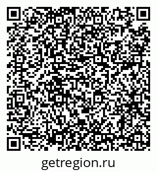 79638866943