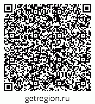 79638866945