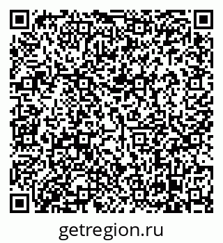 79638866970