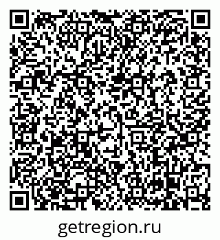 79638866972