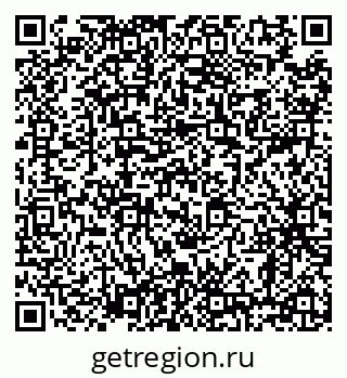 79638866974