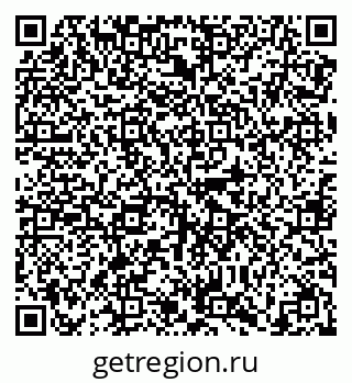 79638866981