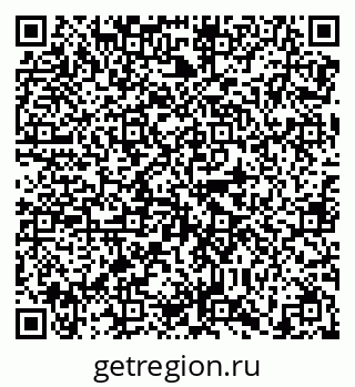 79638866992