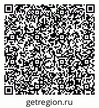 79638867000