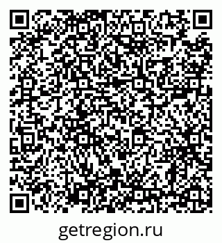 79638867003