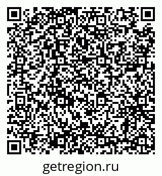 79638867004