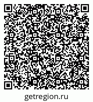 79638867008