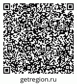 79638867009
