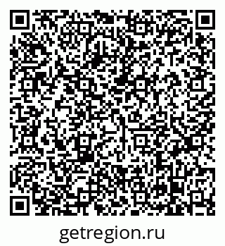 79638867012