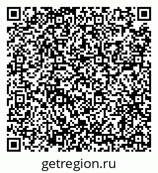 79638867013