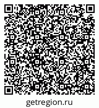 79638867019