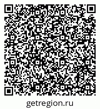 79638867020