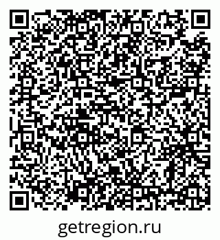 79638867025