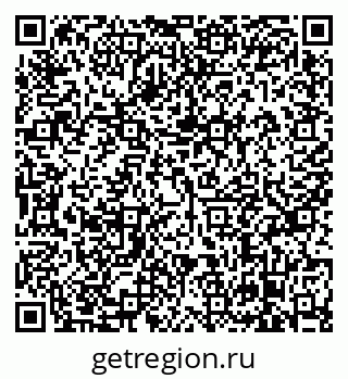79638867037