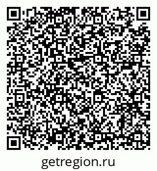 79638867039