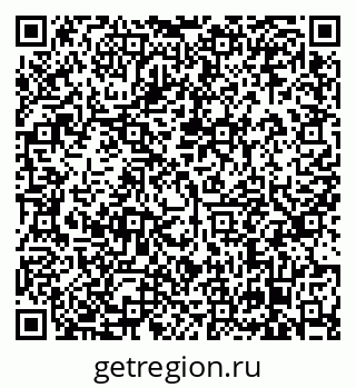 79638867048