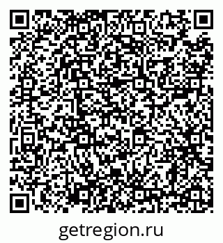 79638867049