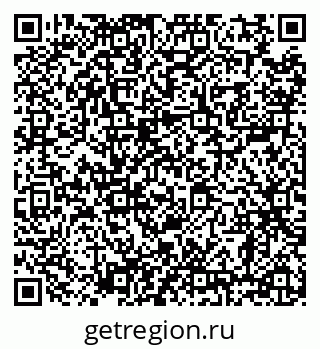 79638867050