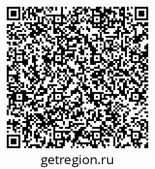 79638867056