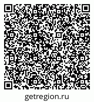 79638867064