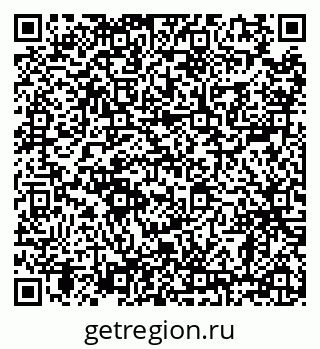 79638867065