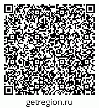 79638867066