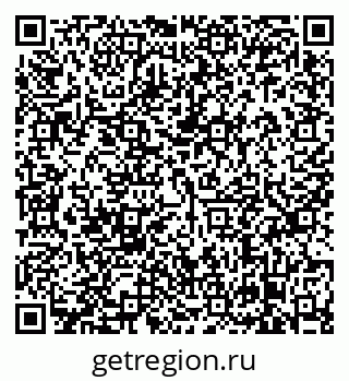 79638867070