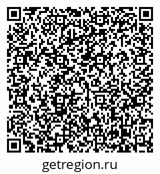 79638867071
