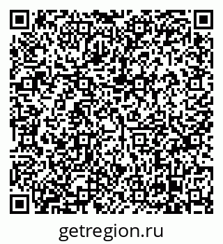 79638867073